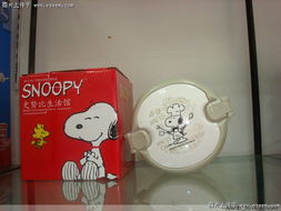 熱銷(xiāo)正品日用品與家用電器 樂(lè)扣、史努比引領(lǐng)品質(zhì)生活新潮流