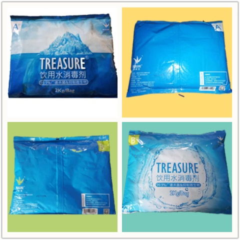 普吉生物科技 專業水廠消毒劑推薦商家，跨界助力家用電器銷售安全